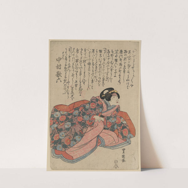 Nakamura karoku no sagami by Toyokuni Utagawa