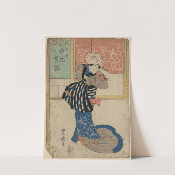 Nakamura shikan no kitsune kuzunoha by Toyokuni Utagawa
