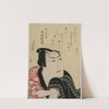 Nakamura Utaemon as Inanoya Hanbei by Shunkōsai Hokushū
