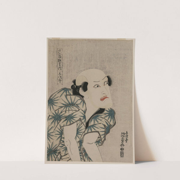 Nakamura Utaemon III as the Monkey Trainer Yojiro (from the series Famous Kabuki Plays) by Utagawa Kunisada (Toyokuni III)