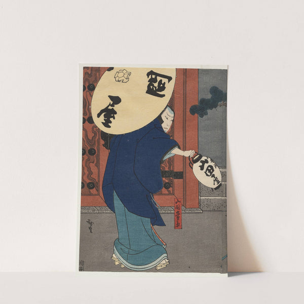 Nakamura Utaemon IV as Karaki Masaemon (From the series A Tale of Valor at Iga Pass) (c. 1850) by Gosōtei Hirosada