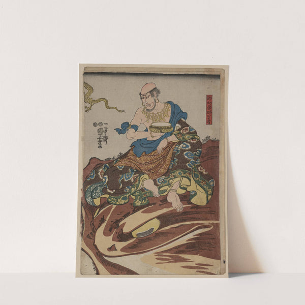 Nakasaina sonja by Utagawa Kuniyoshi