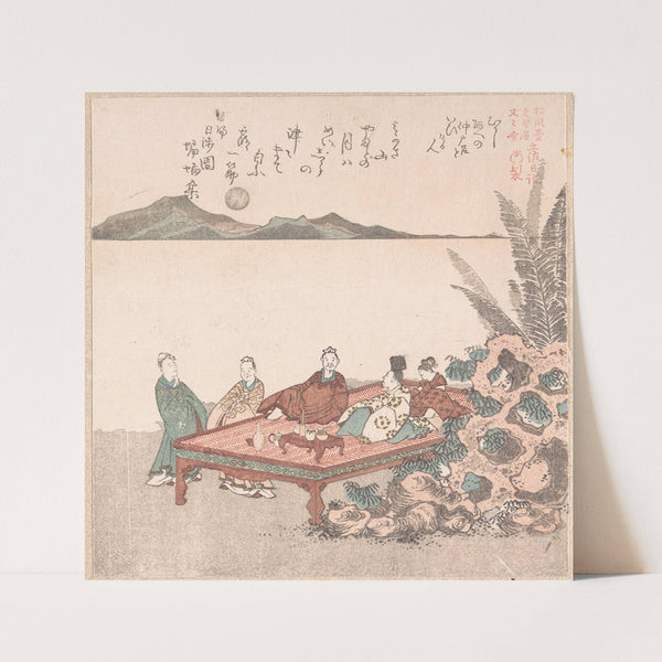 Nanamaro and His Followers Looking at the Moon in China by Kubo Shunman