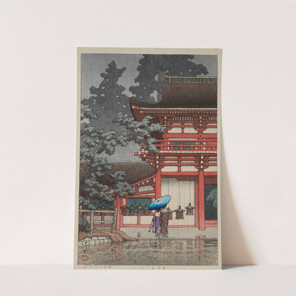 Nara Kasuga jinja (Kasuga Shrine, Nara) (1933) by Kawase Hasui