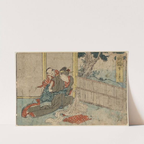 Narumi by Katsushika Hokusai