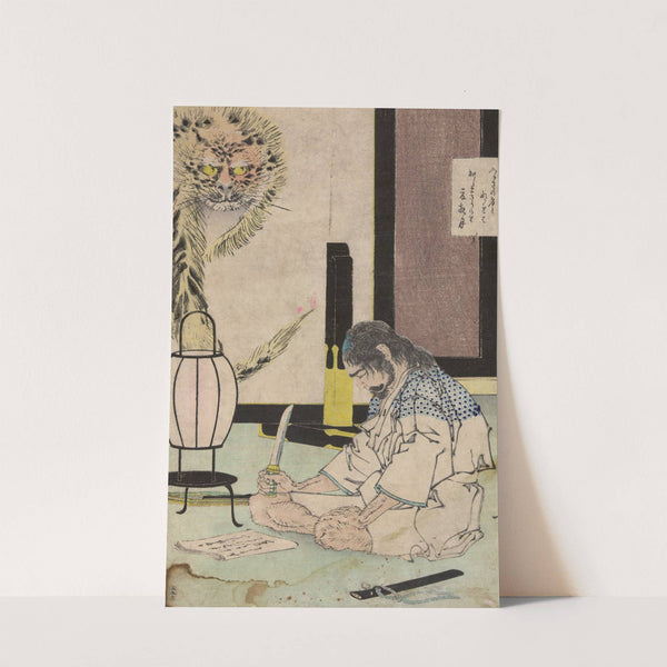 Natsu no yo no tsuki by Tsukioka Yoshitoshi