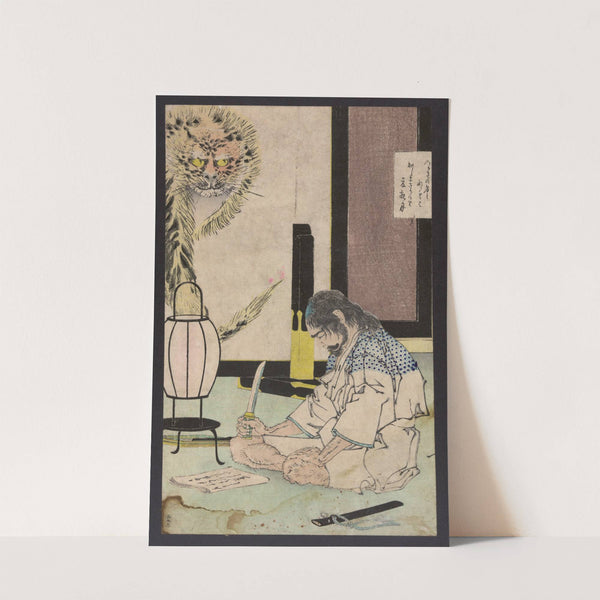 Natsu no yo no tsuki (1880) by Tsukioka Yoshitoshi