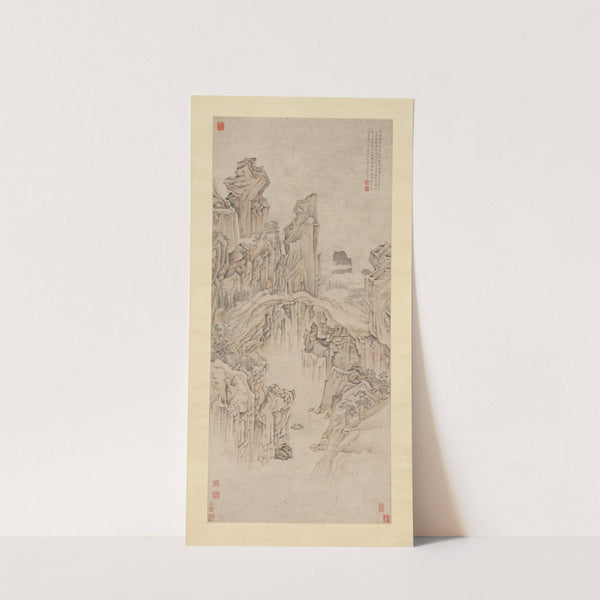 Natural Rock Bridge (1556) by Lu Zhi