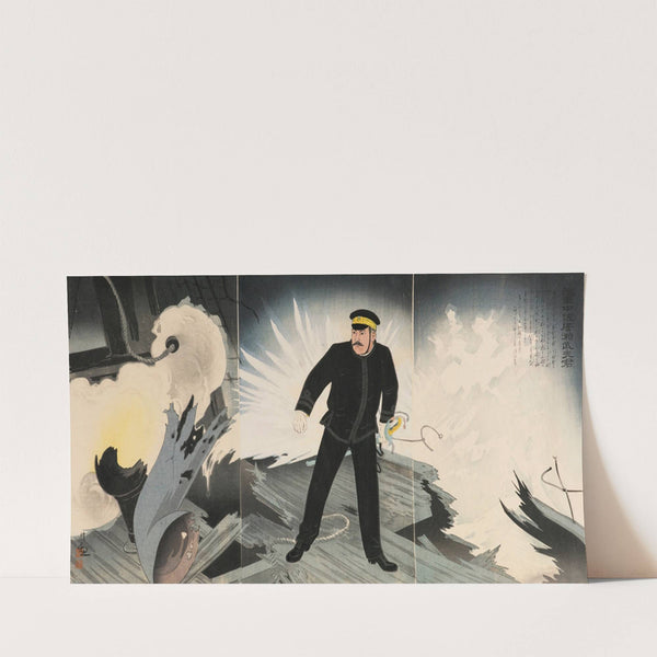 Naval Commander Hirose Takeo (1904) by Kobayashi Kiyochika