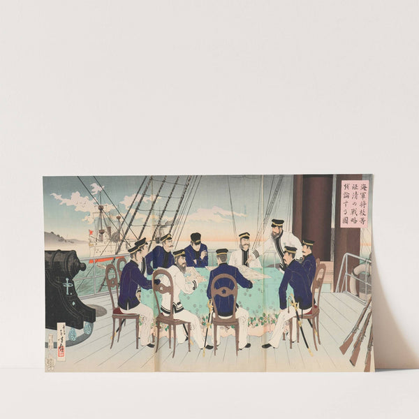 Naval Officers Discussing Battle Strategies for the Subjugation of China (1894) by Toshikata Mizuno