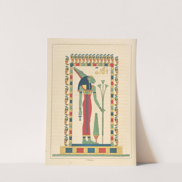 Néith motrice et conservatrice. (Athénè, Physis, Minerve.) by Léon-Jean-Joseph Dubois