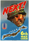 Next! Japan 6th War Loan (1944)