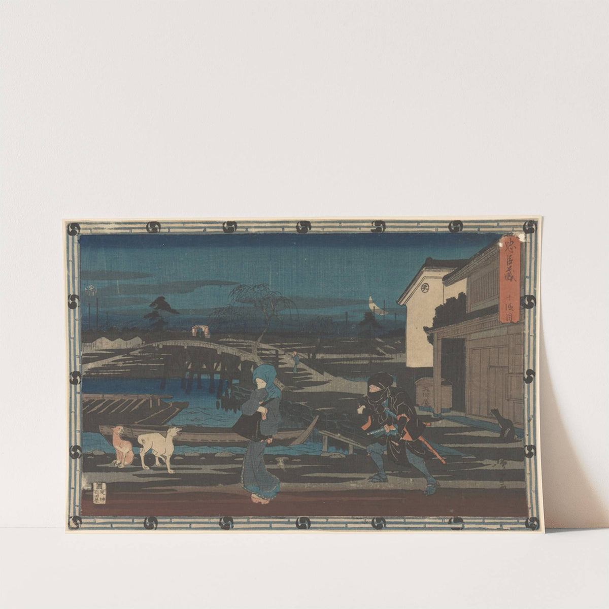 Night Attack from the Chushingura (Honzo) (19th century) by Andō Hiroshige
