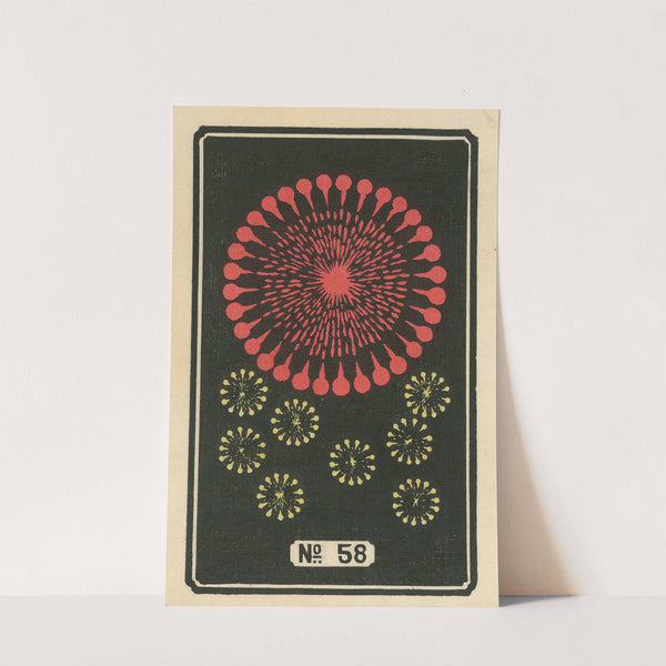 Night Fireworks no. 58 by Jinta Hirayama