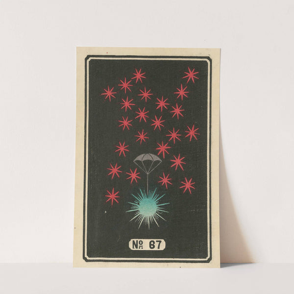 Night Fireworks no. 67 (1883) by Jinta Hirayama