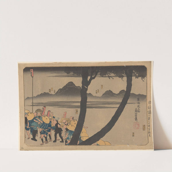 Night Procession by River (forked tree trunk in foreground) by Utagawa Kuniyoshi