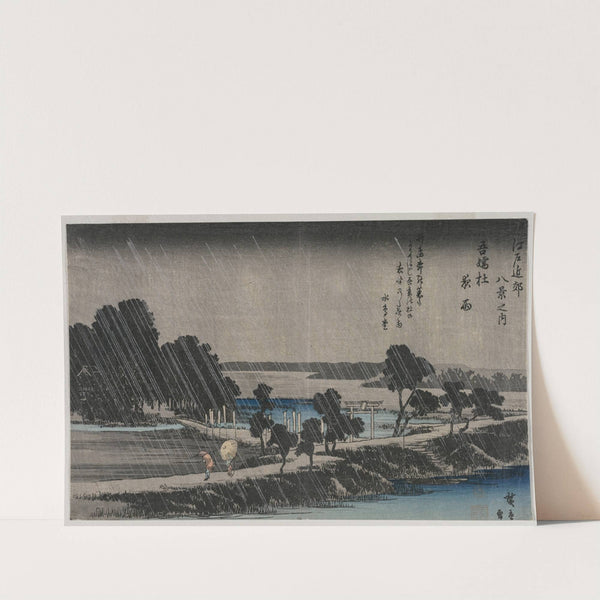 Night Rain at the Azuma Shrine (from the series Eight Views of the Environs of Edo) (mid-1830s) by Andō Hiroshige