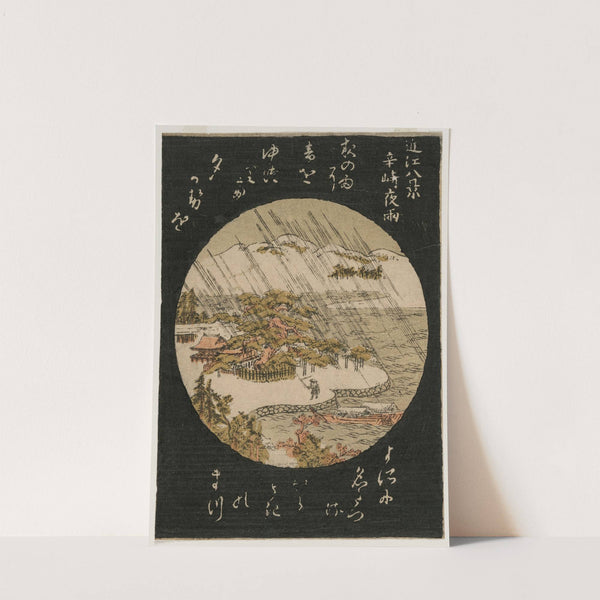 Night Rain on the Karasaki Pine from the series Eight Views of Ōmi by Anonymous