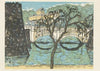 Nijubashi (1945)