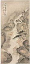 Nine Dragon Pool