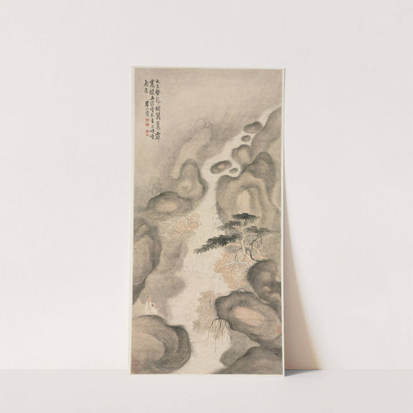 Nine Dragon Pool by Mei Qing