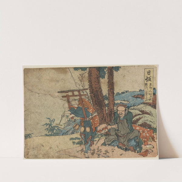 Nissaka by Katsushika Hokusai