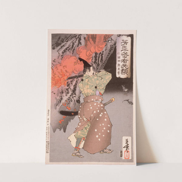 Nitta Shirō Tadatsune Entering a Cave with a Torch by Tsukioka Yoshitoshi