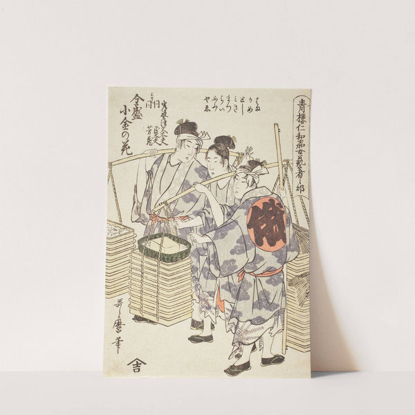 Niwaka Performance; Zensei Kogane no Hana (circa 1800) by Kitagawa Utamaro