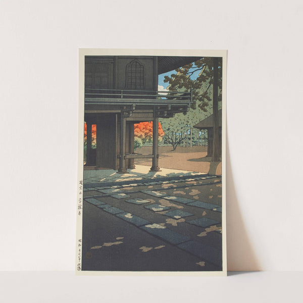 Nobidome Heirin-ji Temple (1952) by Kawase Hasui