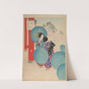 Noblewomen of the Tokugawa Period; Thirty-six Beauties (Sanjuroko kasensoro) Pl.07 (1891–1893) by Toshikata Mizuno