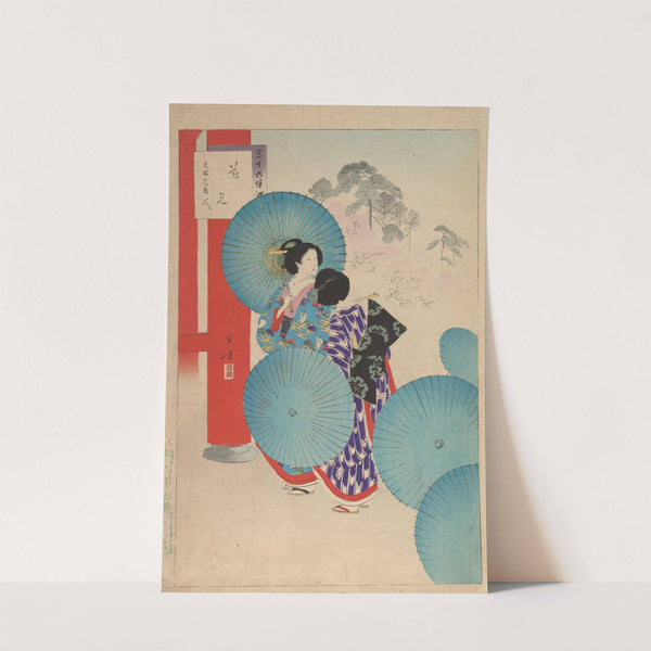 Noblewomen of the Tokugawa Period; Thirty-six Beauties (Sanjuroko kasensoro) Pl.07 (1891–1893) by Toshikata Mizuno