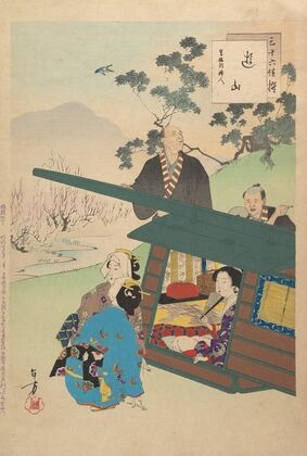 Noblewomen of the Tokugawa Period; Thirty-six Beauties (Sanjuroko kasensoro) Pl.14 (1891–1893)