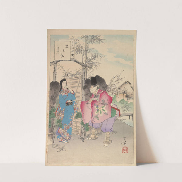 Noblewomen of the Tokugawa Period; Thirty-six Beauties (Sanjuroko kasensoro) Pl.15 (1891–1893) by Toshikata Mizuno