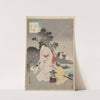 Noblewomen of the Tokugawa Period; Thirty-six Beauties (Sanjuroko kasensoro) Pl.16 (1891–1893) by Toshikata Mizuno