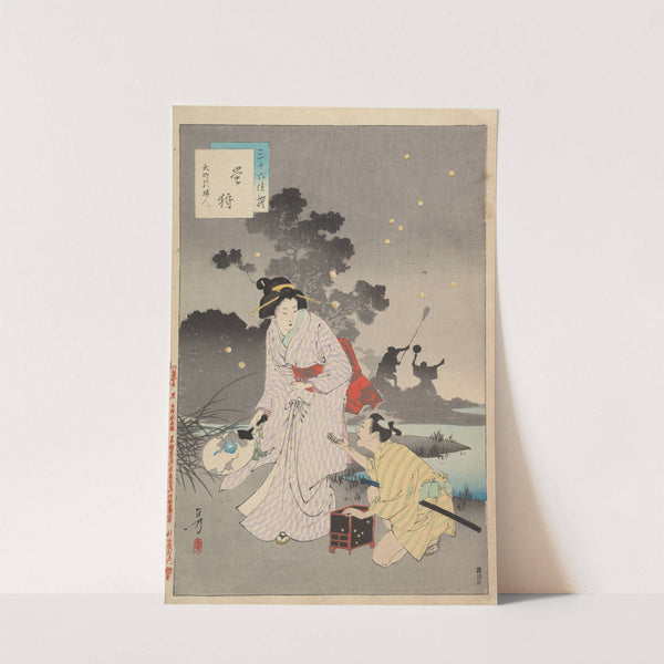 Noblewomen of the Tokugawa Period; Thirty-six Beauties (Sanjuroko kasensoro) Pl.16 (1891–1893) by Toshikata Mizuno
