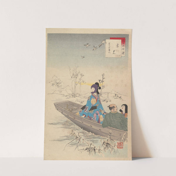 Noblewomen of the Tokugawa Period; Thirty-six Beauties (Sanjuroko kasensoro) Pl.17 (1891–1893) by Toshikata Mizuno