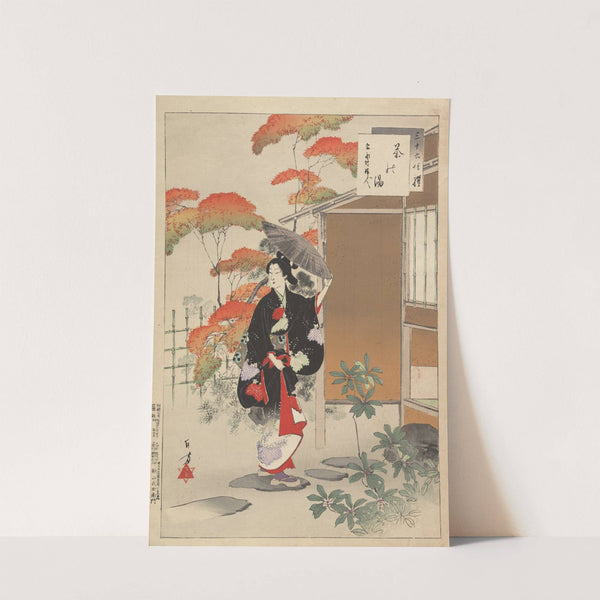 Noblewomen of the Tokugawa Period; Thirty-six Beauties (Sanjuroko kasensoro) Pl.22 (1891–1893) by Toshikata Mizuno