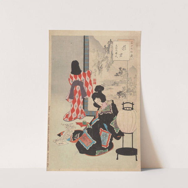 Noblewomen of the Tokugawa Period; Thirty-six Beauties (Sanjuroko kasensoro) Pl.23 (1891–1893) by Toshikata Mizuno