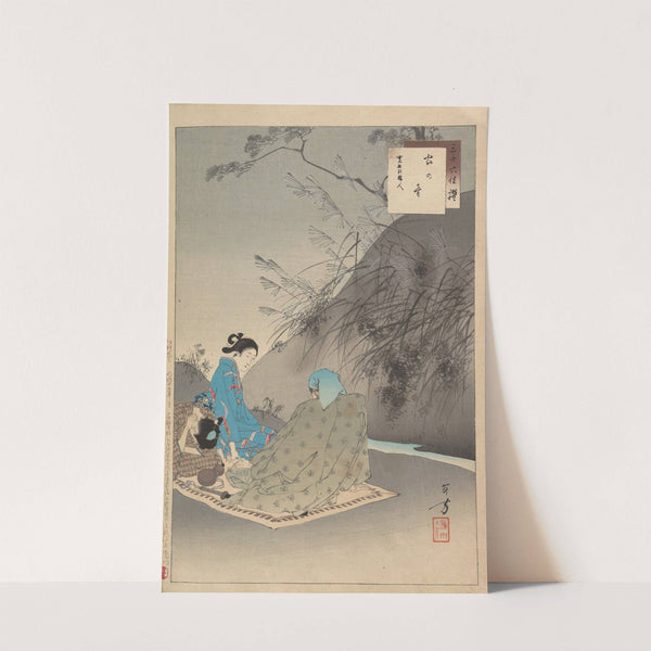 Noblewomen of the Tokugawa Period; Thirty-six Beauties (Sanjuroko kasensoro) Pl.25 (1891–1893) by Toshikata Mizuno