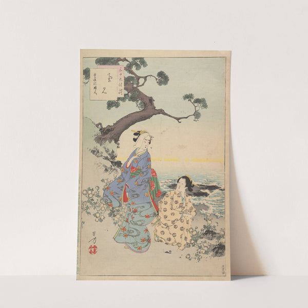 Noblewomen of the Tokugawa Period; Thirty-six Beauties (Sanjuroko kasensoro) Pl.31 (1891–1893) by Toshikata Mizuno
