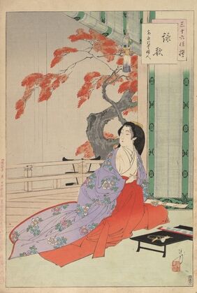 Noblewomen of the Tokugawa Period; Thirty-six Beauties (Sanjuroko kasensoro) Pl.32 (1891–1893)