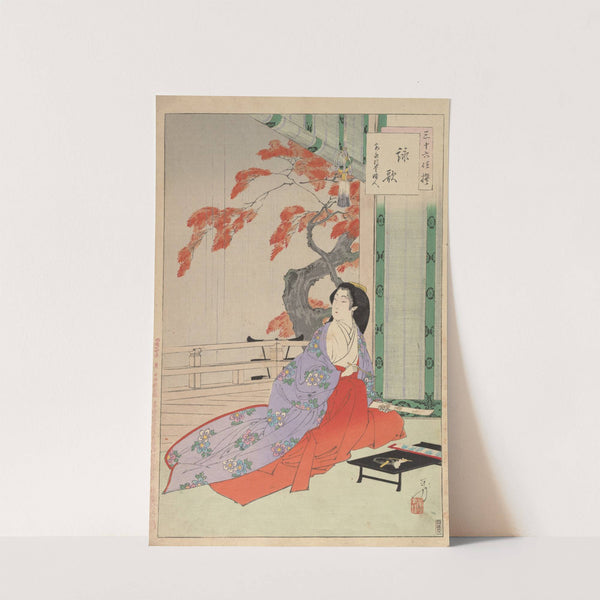 Noblewomen of the Tokugawa Period; Thirty-six Beauties (Sanjuroko kasensoro) Pl.32 (1891–1893) by Toshikata Mizuno