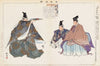 Nōgaku zue, Pl.16