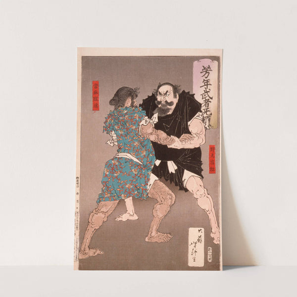 Nomi no Sukune Wrestling with Taima no Kehaya by Tsukioka Yoshitoshi