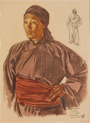 Notre guide mongol Kumbo (1931)