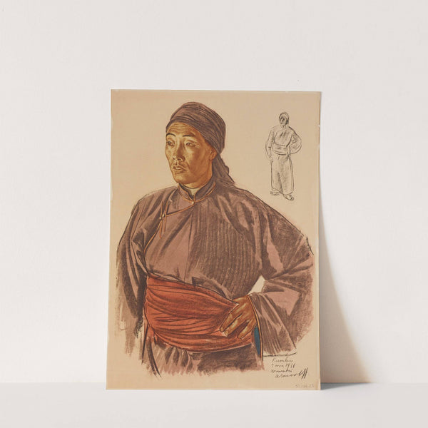 Notre guide mongol Kumbo (1931) by Alexandre Jacovleff
