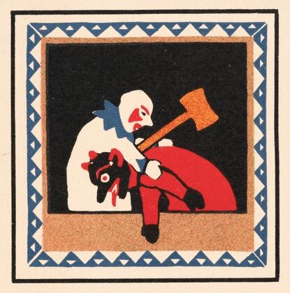 Nr. 42: Kasperltheater (1907)