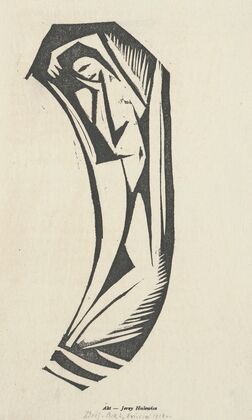 Nude V (Nude in the shape of the reversed letter C)