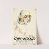 Nurse Marjorie by Eric Rohman
