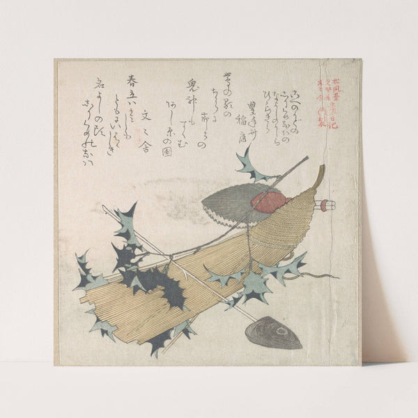Objects Representing the Ceremony of Exorcising Demons, One of the New Year Performances by Kubo Shunman